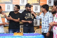 Nenu Meeku Baga Kavalsina vadini Success Celebrations
